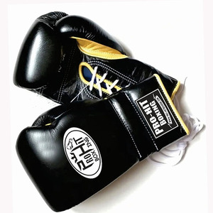 Guantes de boxeo de artes marciales de Material PU de alta calidad Guantes de boxeo profesionales Competición de logotipo personalizable Color múltiple - Product Image 3