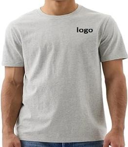เสื้อยืดแขนสั้นสำหรับผู้ชายเสื้อยืดผ้าฝ้ายเนื้อนุ่มสุดๆพิมพ์โลโก้สีพื้นพื้น - Product Image 1