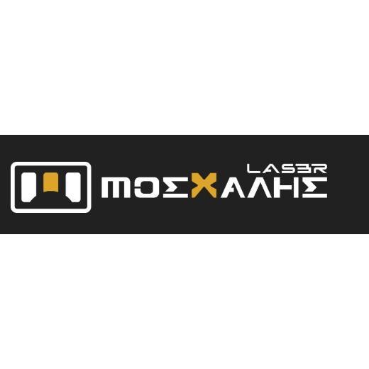 ΜΟΣΧΑΛΗΣ ΑΒΕΤΕ logo