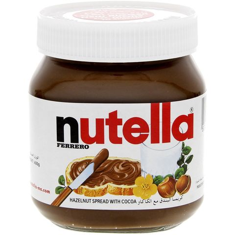 Шоколадный шоколад NUTELLA 750 г, дешевые продавцы