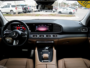 Mercedes-Benz GLS 450 AWD 4MATIC d'occasion propre 2025 - Product Image 5