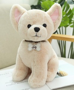 Peluche Realista de Perro, Figura de Oso de Peluche con Etiqueta de Nombre, Cachorro Husky, Razas de Perros Famosas, Juguete de Máquina de Garras - Product Image 5
