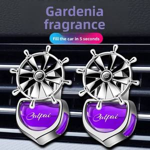 Parfum de voiture rotatif moderne <span class=keywords><strong>Timonier</strong></span> parfum <span class=keywords><strong>d</strong></span>'océan en plastique capteur de vibration de parfum longue durée pas <span class=keywords><strong>d</strong></span>'électricité créative - Product Image 2