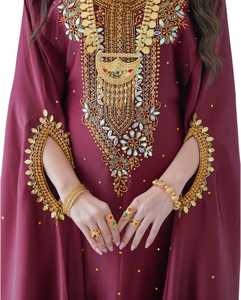 Ensemble de vêtements en mousseline islamique pour femmes musulmanes, longue kaftan arabe, abaya, farasha, jalabiya, hijab, 2 pièces, modeste, coupe A, simple - Product Image 6