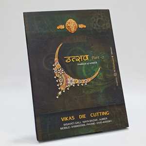 Brochure créative et catalogue de bijoux avec gaufrage finition sérigraphie spirale reliure parfaite options de dépliant plié - Product Image 3