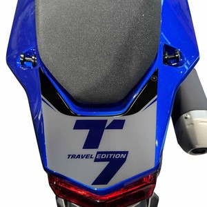 Adesivo Protettivo 3D per Serbatoio Posteriore Moto Compatibile con Yamaha Tenere 700 2019-2021 - Product Image 1