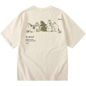 T-shirt de sport formel homme/femme, col roulé, coupe classique confortable, qualité durable, tissu tricoté lourd et écologique - Product Image 6