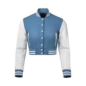 Veste universitaire matelassée courte personnalisée pour femmes, style varsity, avec rivets tissés, design uni, imperméable, teinte unie, pour l'hiver - Product Image 3