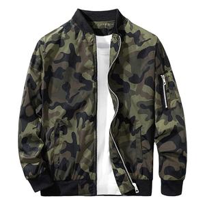 Chaquetas bomber deportivas ligeras de corte ajustado para hombre, diseño de camuflaje, chaqueta bomber informal con cuello alto y cremallera para hombre - Product Image 1