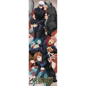 Affiche de groupe d'anime Jujutsu Kaisen - Product Image 1