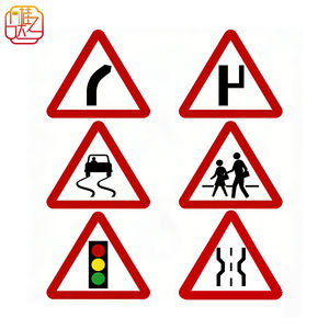 مجموعة لافتات تحذير مرورية ثنائية اللغة للمملكة العربية السعودية - لافتات أمان طرق عاكسة من الألومنيوم للطرق السريعة والمناطق الحضرية في دول مجلس التعاون الخليجي - Product Image 1