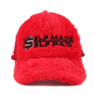 Casquettes de camionneur les plus vendues pour hommes, casquettes snapback en maille avec logo personnalisé, streetwear, casquettes d'extérieur, vente en gros OEM - Product Image 5