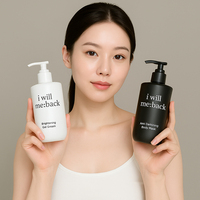 I Will Meback Crème hydratante légère coréenne éclaircissante et apaisante à la niacinamide, à l'acide hyaluronique et à la centella pour peaux sensibles