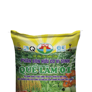 เวียดนามถุง PP ทอเป็นมิตรต่อสิ่งแวดล้อม25กก. ถุงผ้า PP รีไซเคิลได้พลาสติกบรรจุภัณฑ์สำหรับเก็บปุ๋ยปั๊มร้อน - Product Image 1