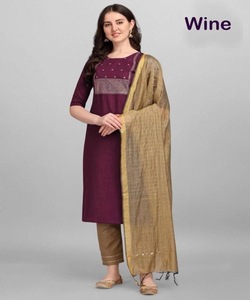 Vestido LARGO DE Georgette Está especialmente diseñado para el cómodo Mercado Mayorista Surat en Ropa Étnica conjunto de dupatta inferior superior - Product Image 2