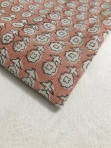 Petit tissu en coton imprimé à la main avec des motifs floraux Buti, textile artisanal traditionnel indien - Product Image 4