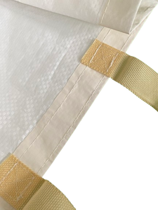 Sac fourre-tout tissé en PP réutilisable avec gravure laminée BOPP et taille et logo personnalisés du fabricant vietnamien - Product Image 4