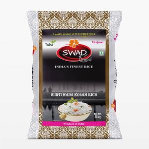 ถุงพลาสติก30กก. สำหรับจัดเก็บและขนส่งด้วยการจัดการพื้นผิวการพิมพ์กราเวียร์ - Product Image 3