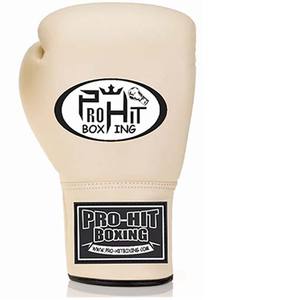 ชุดถุงมือชกมวยแบบปรับแต่งโลโก้ได้ - Product Image 3