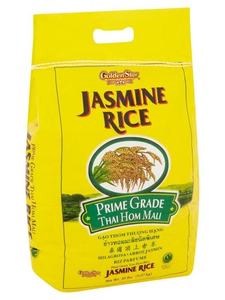ข้าวหอมมะลิไทยพรีเมียม KDM ข้าวใหม่ เมล็ดยาว หอมกรุ่น ราคาถูกที่สุด พร้อมราคาโรงงาน เมลิน่า - Product Image 2