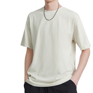 T-shirt Homme Col Rond Séchage Rapide Couleur Unie Coupe Ample Décontractée Manches Courtes Nouvelle Collection Été 2026 - Product Image 6