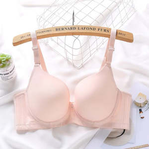 Espico Pink <b>Padded</b> Wired T-<b>Shirt</b> Bra - Maroon - Product Image 1