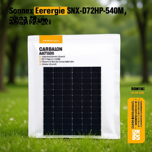 Panneau solaire Sonnex Energie SNX-D72HP-540M - Product Image 3