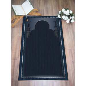 Tapis de prière musulman bleu marine : Décoration islamique pour la maison, lavable en machine, tapis fin non tissé - Product Image 3
