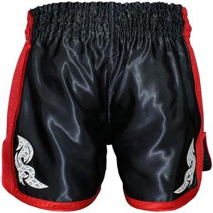 Short Muay Thai de Kickboxing imprimé personnalisé, short de combat Arts martiaux - Product Image 3
