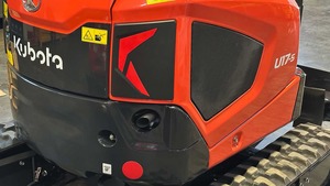 รถขุดขนาดเล็ก Kubota U17-5 น้ำหนัก 1.7 ตัน แบบไม่มีการหมุนหาง รถขุดตีนตะขาบขนาดกะทัดรัด ระบบควบคุมไฮดรอลิก ชิ้นส่วนหลักของเครื่องยนต์ รับประกัน 1 ปี - Product Image 3