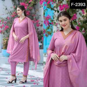 Ensemble fantaisie rayonne Kurtis avec belle broderie et impression en feuille pour femme comprenant des vêtements indiens et pakistanais Dupatta - Product Image 3