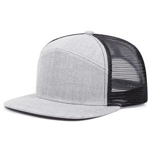 Gorro de Camionero Deportivo Clásico, Unisex, con Logotipo Personalizado, Malla Trasera, Gorra de Béisbol, Rendimiento al Aire Libre, Gran Venta - Product Image 3