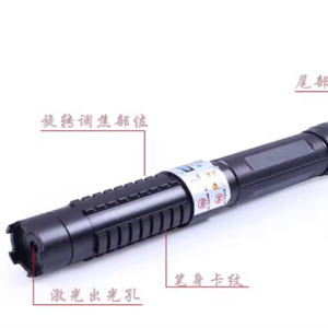 Mạnh mẽ 80mw có thể sạc lại màu xanh Laser <span class=keywords><strong>Torch</strong></span> 450nm đa-mô hình có thể điều chỉnh chùm cầm Tay Cắm Trại USB Hợp kim nhôm đèn pin - Product Image 1