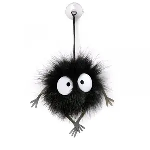 ตุ๊กตาซูทแมนของชิฮิโระ ดีไซน์ร่วมสมัย พร้อมถ้วยดูด สำหรับโอกาสวันเกิด - Product Image 1