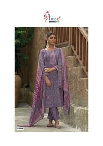 Pelouse Coton Pakistanais Salwar Costume Catalogue Complet disponible au tarif de gros, premium Salwar Suit collection au prix de gros. - Product Image 3