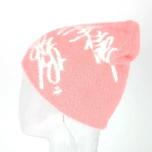 Bonnet en tricot de qualité supérieure, chaud, doux, unisexe, logo personnalisé, bonnet côtelé uni pour un usage quotidien et en extérieur - Product Image 6