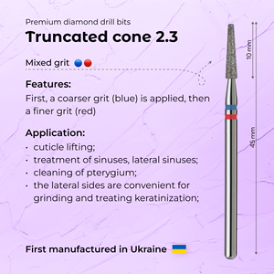 ดอกสว่านเจียรเล็บเพชรทรงกรวยขนาด 2.3 มม. สีน้ำเงิน+แดง สำหรับทำเล็บมือและเล็บเท้า ขายส่ง - Product Image 3