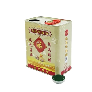 Lata de Hojalata Rectangular de 2.5L para Aceite de Oliva, Personalizada por Fábrica China, con Tapa de Plástico, Impresión Offset, Grado Alimenticio - Product Image 2