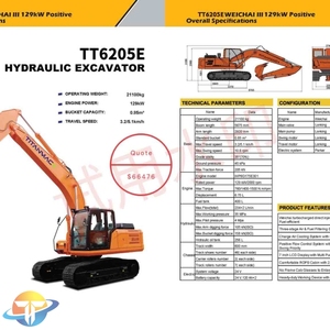 Excavadora Mediana TT6205E con Motor de Inyección Directa Turboalimentado Weichai, Estable y Confiable, Eficiente en Combustible para Uso Doméstico - Product Image 1