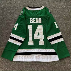 Usine pas cher haute qualité broderie surdimensionné léger personnalisé collège hockey sur glace maillot 2024 100% polyester unisexe - Product Image 2