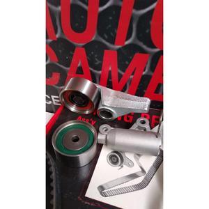 KIT DE DISTRIBUTION MITSUBISHI L 200 3ème Série (96>05) KCT510 Essence - Product Image 3