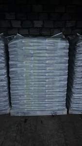 Mousse de tourbe noire de sphaigne naturelle brute d'origine baltique mélangeant les semis pour créer une structure de sol - Product Image 4