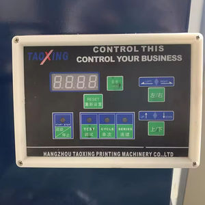 Máquina de Serigrafía Semiautomática para Vasos y Impresión de Fechas - Product Image 2