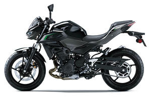 Las Mejores Motocicletas Supernaked Z500 (ABS) 2025 Nuevas en Stock - Product Image 2