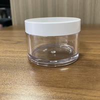 Pot cosmétique en PETG de 150ml avec bouchon à vis blanc Pot de crème vide transparent pour emballage de masque facial au beurre corporel de soins de la peau