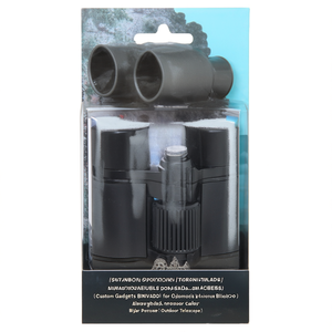 Binocolo Personalizzato per Attività all'Aperto, Telescopio Blidar - Product Image 2