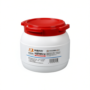 ขวดบรรจุสารเคมีในห้องปฏิบัติการคุณภาพสูง ทนทาน ปากกว้าง ยี่ห้อ Burkle GmbH  ถังและภาชนะสำหรับกำจัดสารเคมี - Product Image 2