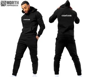 Conjunto de chándal de hombre con logotipo personalizado de nuevo diseño de alta calidad, chándales ajustados de secado rápido cómodos, chándal deportivo de verano para - Product Image 6