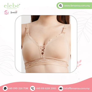 OEM personnalisé haute qualité sans couture maternité allaitement soutien-gorge femmes sans fil bonne Stretch allaitement soutien-gorge de tous les jours solide dentelle - Product Image 3