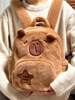 Nouveau sac à dos en peluche Capybara mignon fille dessin animé animaux sac d'école